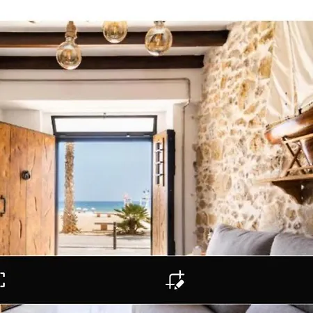 Gali Playa 1 Arsenal7 * Villajoyosa